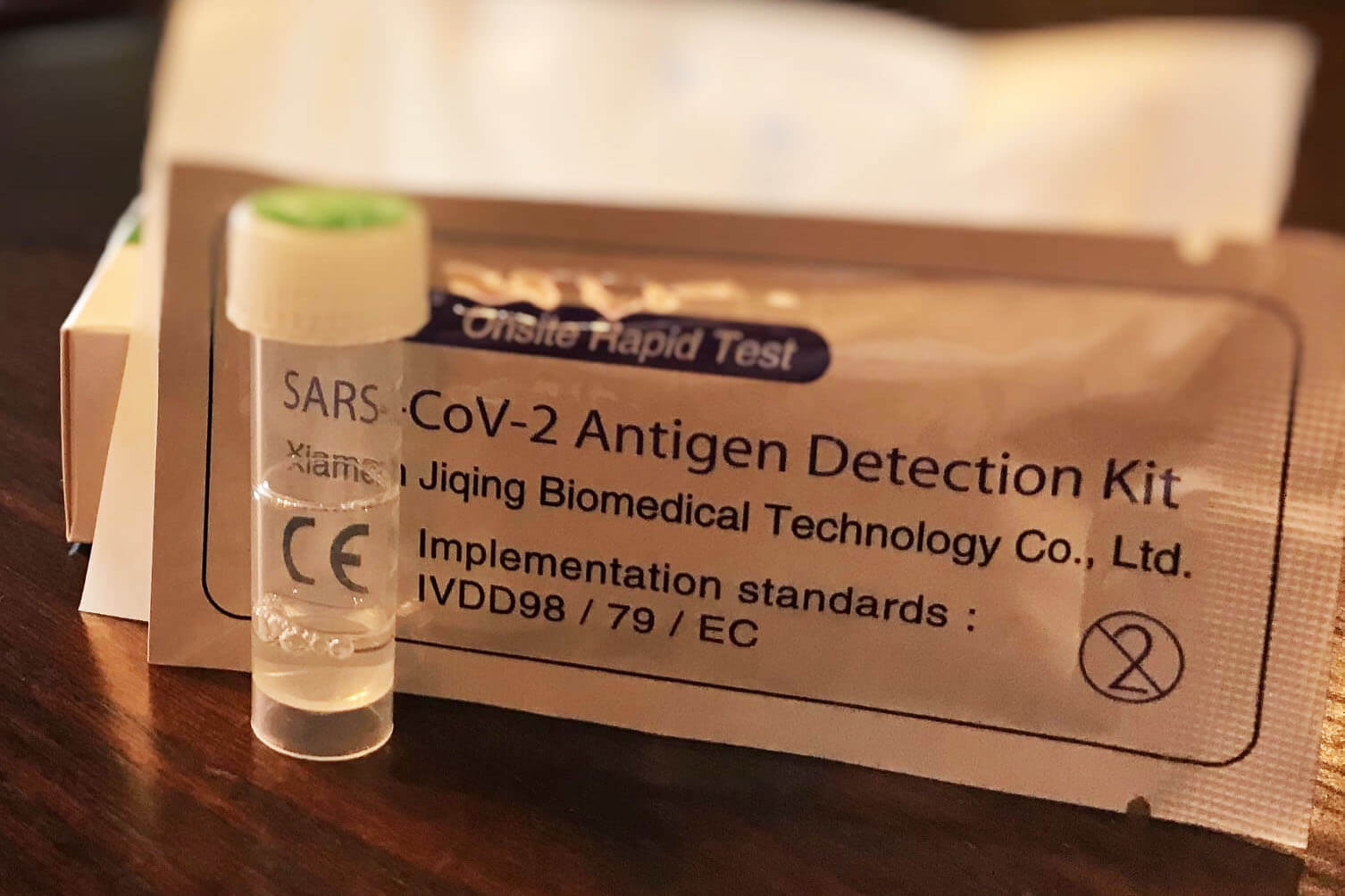 Antigen test