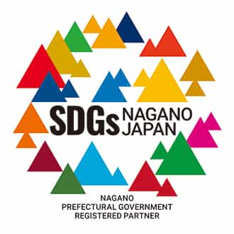 SDGs NANANO JAPAN
