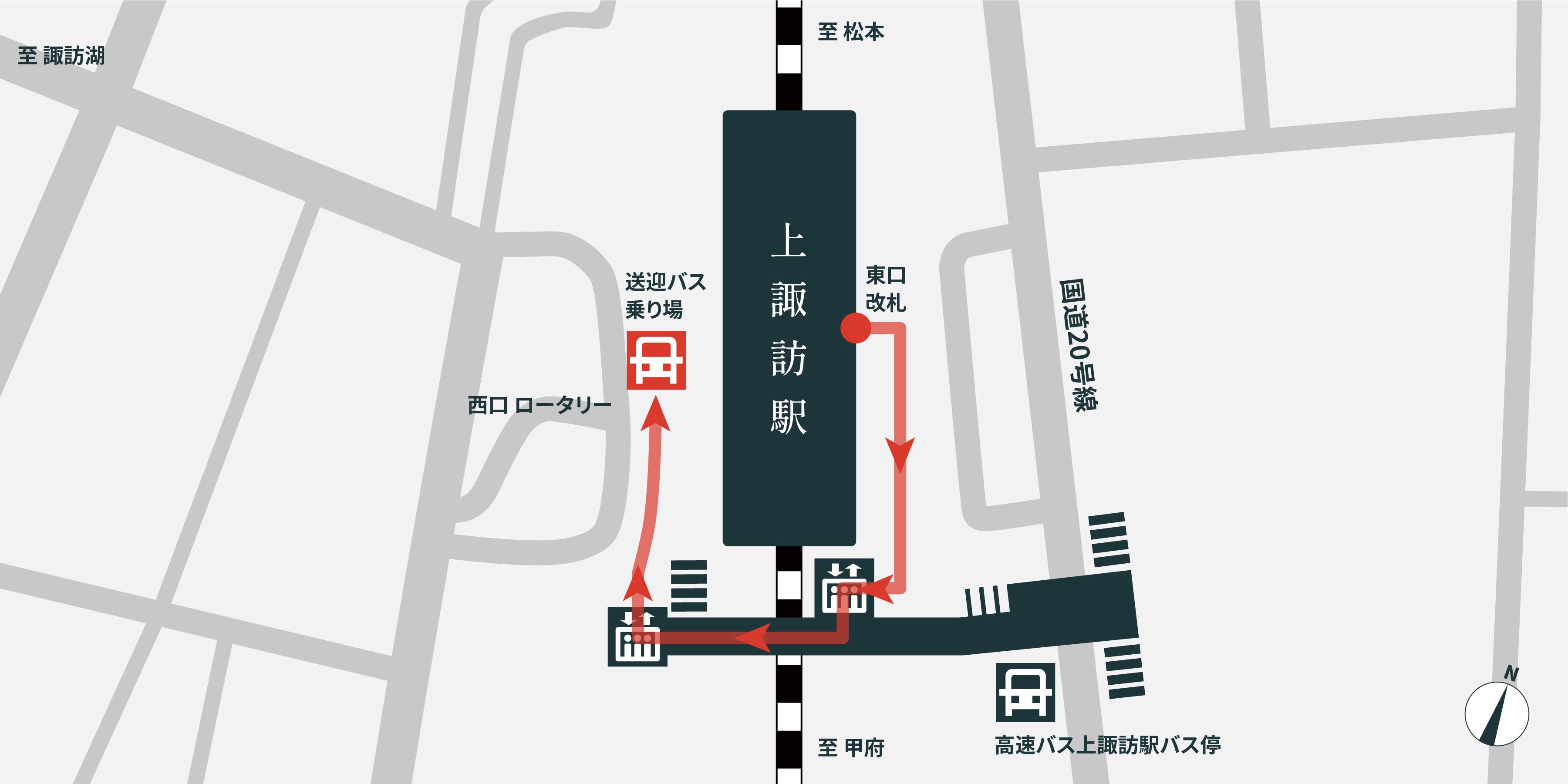 上諏訪駅から送迎車乗り場までのご案内