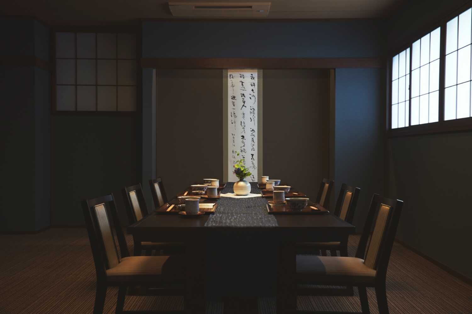 食空間