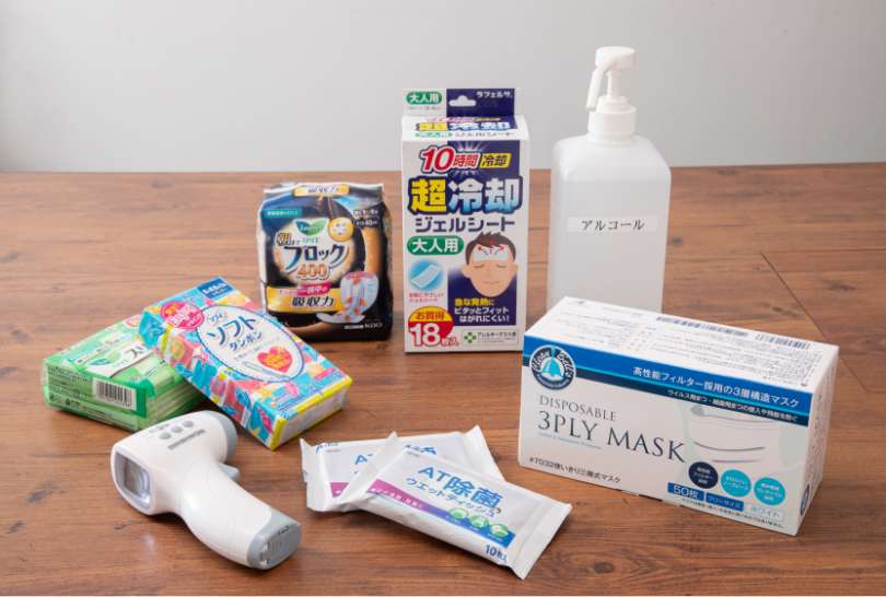 衛生用品(マスク、手指消毒用アルコール、ウェットティッシュ、体温計、生理用品等)