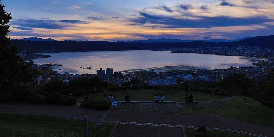 Tateishi Park
