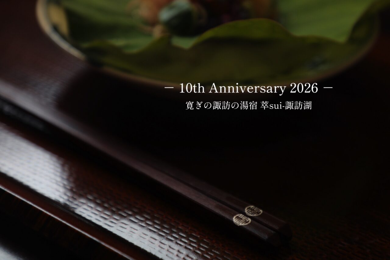 木曽漆器 春慶塗 お膳 8客 木曽漆器 春慶塗 お膳 8客 2026年最新